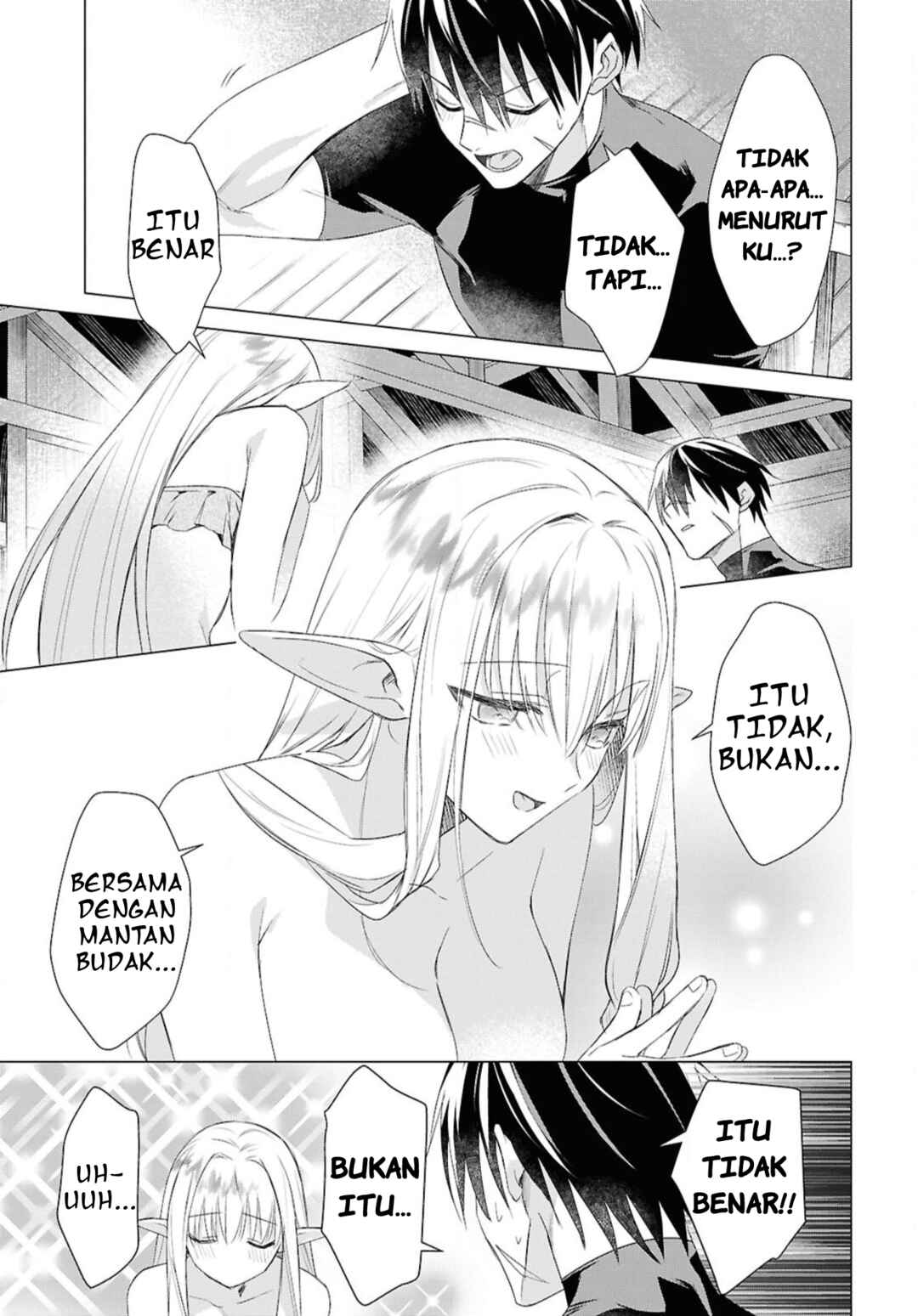Kabeyaku nado Fuyou to Tsuihou Sareta S-kyuu Boukensha, "Dorei Kaihou" Skill o Kushi Shite Shijou Saikyou no Kunizukuri Chapter 4 - Page 17