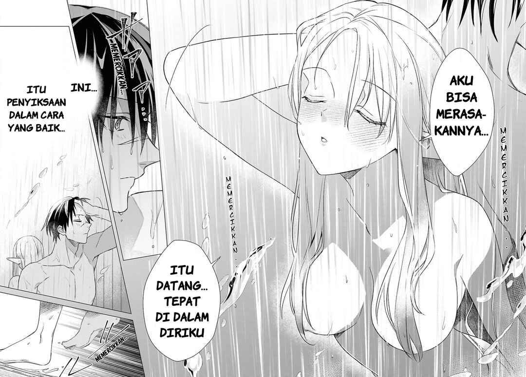 Kabeyaku nado Fuyou to Tsuihou Sareta S-kyuu Boukensha, "Dorei Kaihou" Skill o Kushi Shite Shijou Saikyou no Kunizukuri Chapter 4 - Page 20