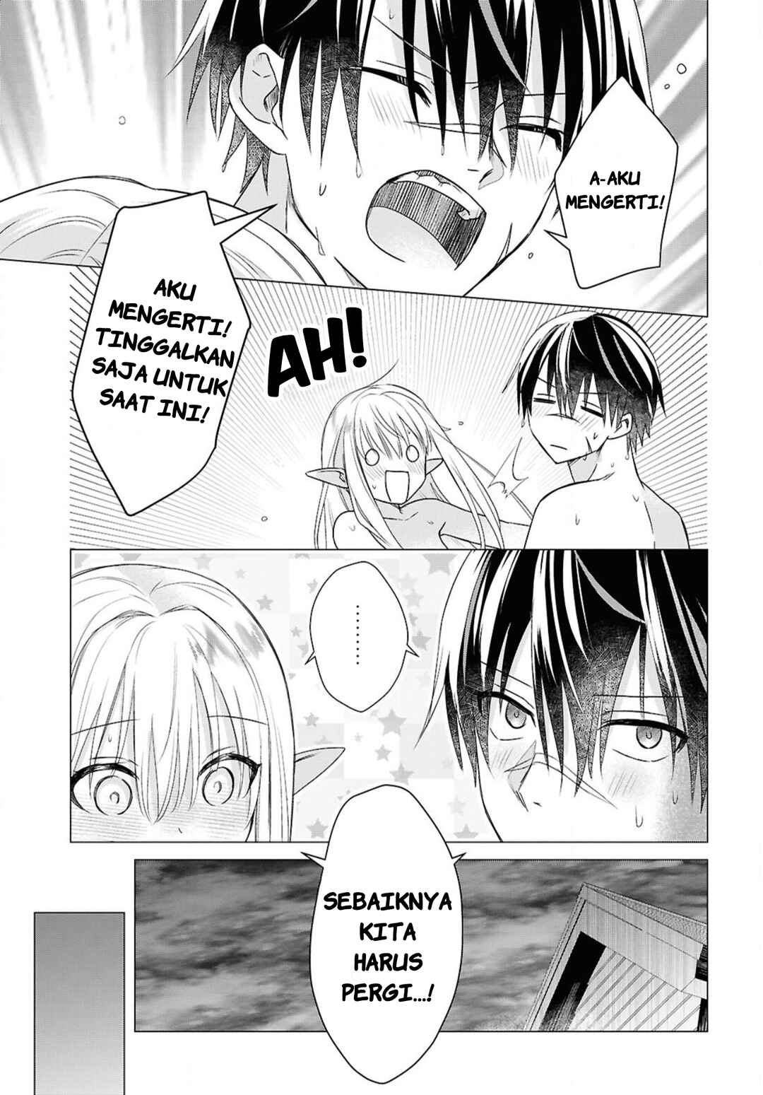 Kabeyaku nado Fuyou to Tsuihou Sareta S-kyuu Boukensha, "Dorei Kaihou" Skill o Kushi Shite Shijou Saikyou no Kunizukuri Chapter 4 - Page 22