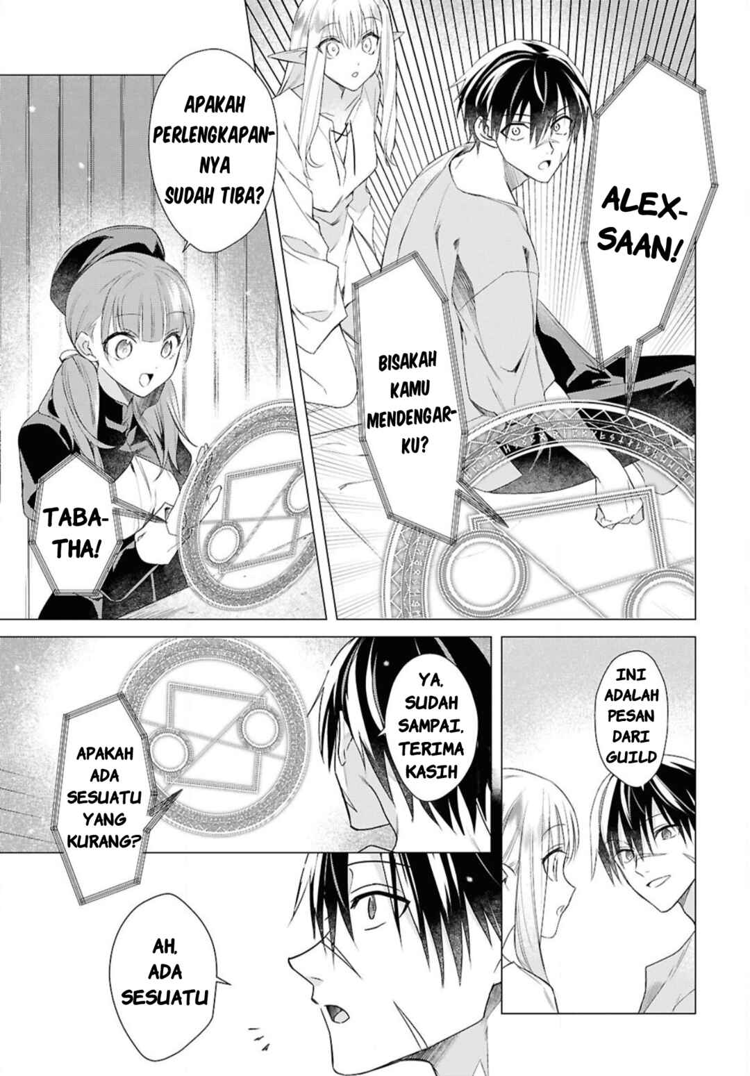 Kabeyaku nado Fuyou to Tsuihou Sareta S-kyuu Boukensha, "Dorei Kaihou" Skill o Kushi Shite Shijou Saikyou no Kunizukuri Chapter 4 - Page 24