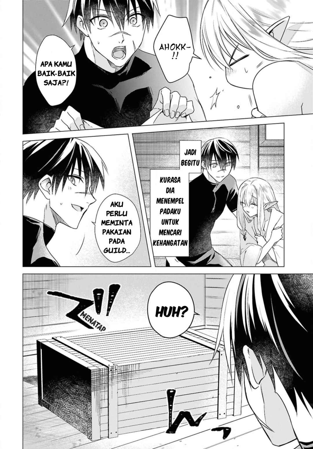 Kabeyaku nado Fuyou to Tsuihou Sareta S-kyuu Boukensha, "Dorei Kaihou" Skill o Kushi Shite Shijou Saikyou no Kunizukuri Chapter 4 - Page 4
