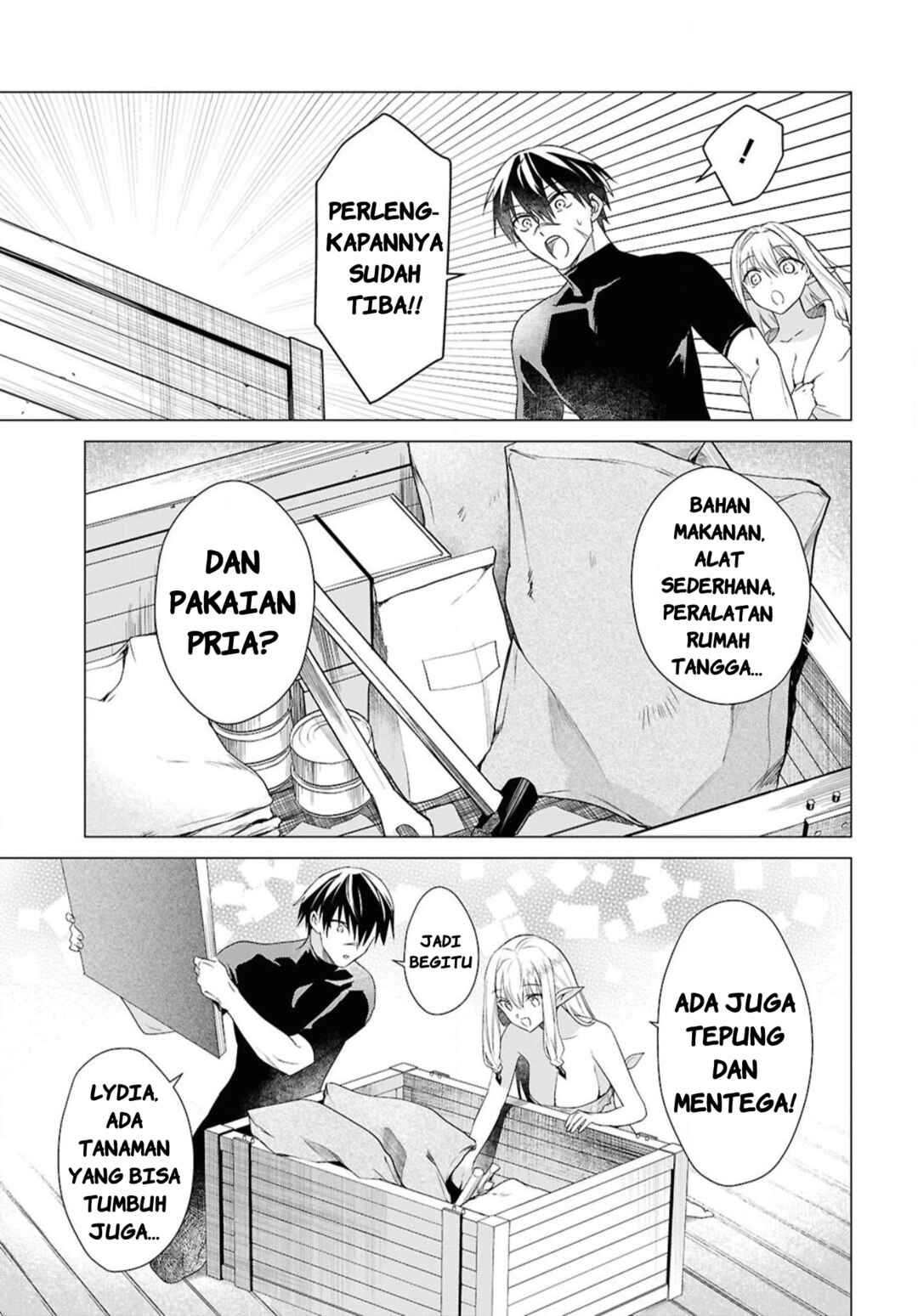 Kabeyaku nado Fuyou to Tsuihou Sareta S-kyuu Boukensha, "Dorei Kaihou" Skill o Kushi Shite Shijou Saikyou no Kunizukuri Chapter 4 - Page 5