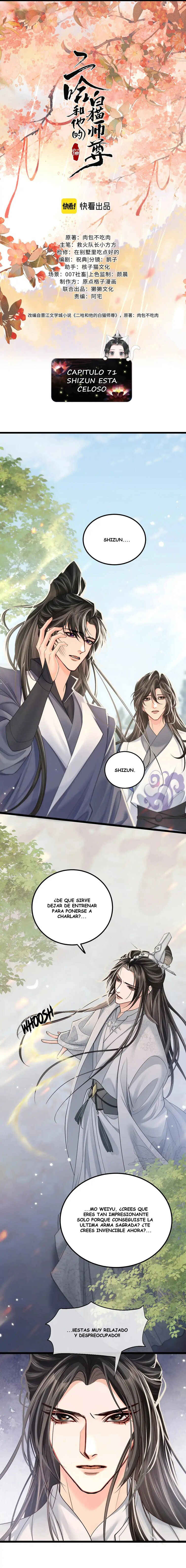 The Husky and His White Cat Shizun Chapter 71 - Page 2