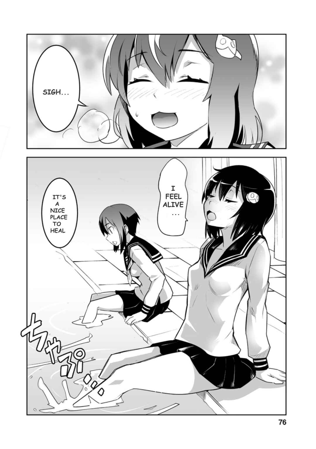 Class Ten'i de Ore dake Haburareta node, Doukyuusei Harem Tsukuru koto ni shita Chapter 23.2 - Page 1