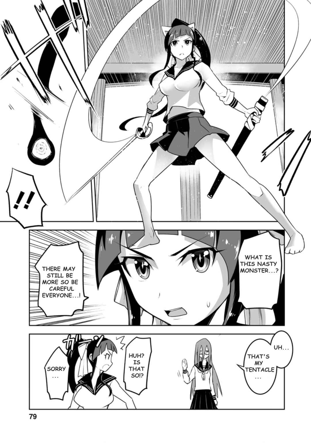 Class Ten'i de Ore dake Haburareta node, Doukyuusei Harem Tsukuru koto ni shita Chapter 23.2 - Page 4