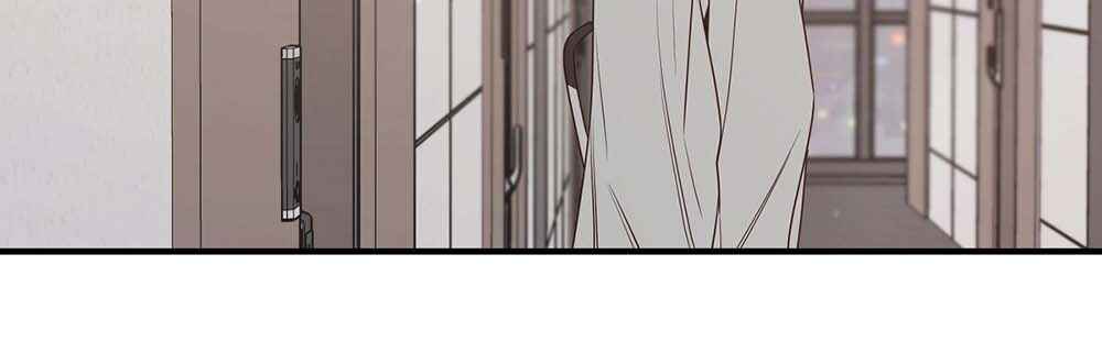 Never Mind, Darling Chapter 48 - Page 11