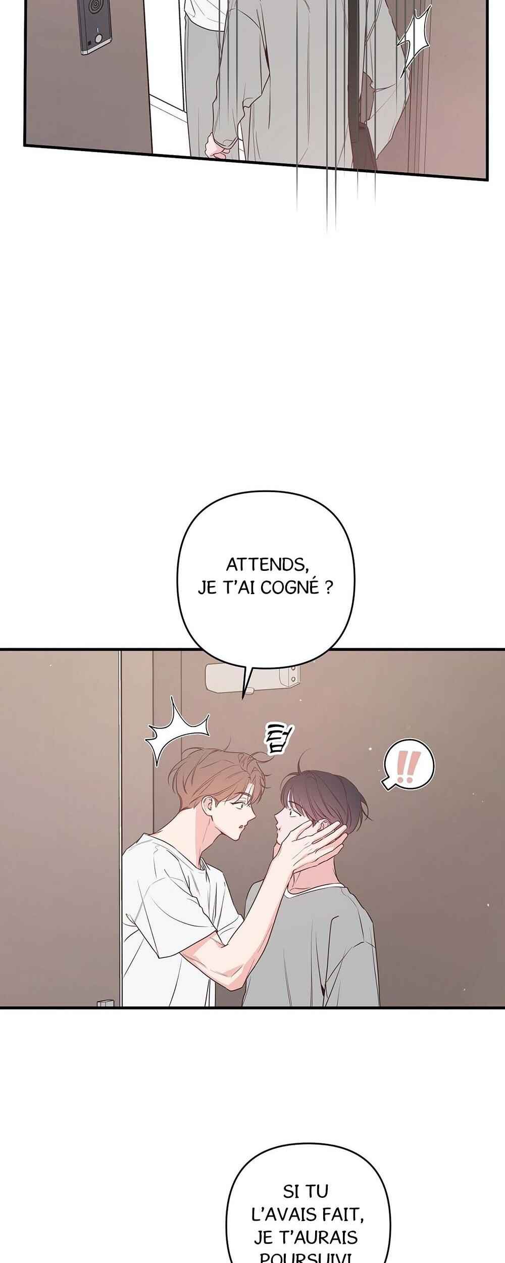 Never Mind, Darling Chapter 48 - Page 17