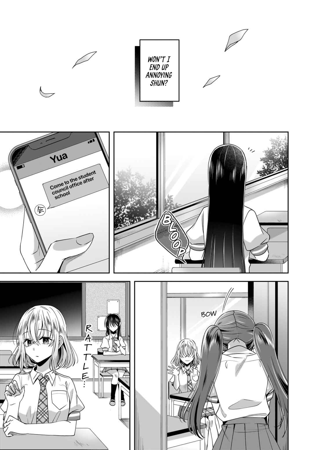 Yukidoke to Agapanthus Chapter 6 - Page 11