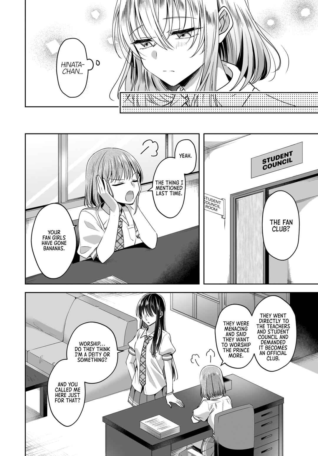 Yukidoke to Agapanthus Chapter 6 - Page 12