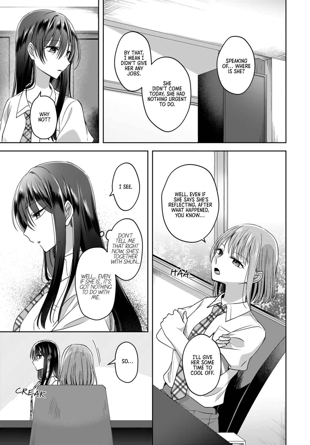 Yukidoke to Agapanthus Chapter 6 - Page 15