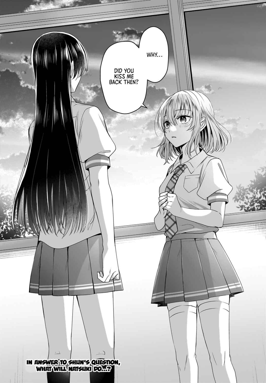Yukidoke to Agapanthus Chapter 6 - Page 25