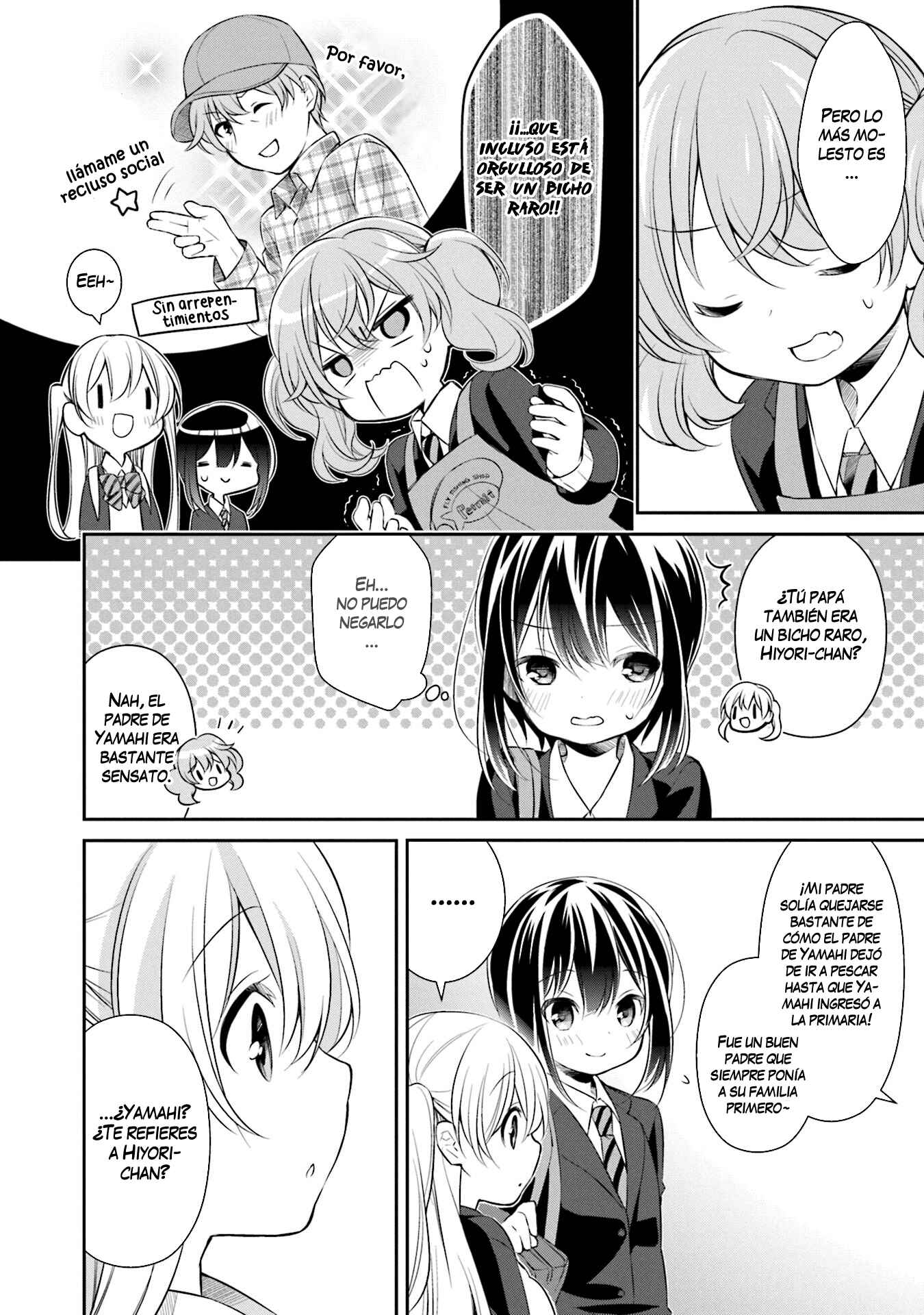 Slow Loop Chapter 3 - Page 15