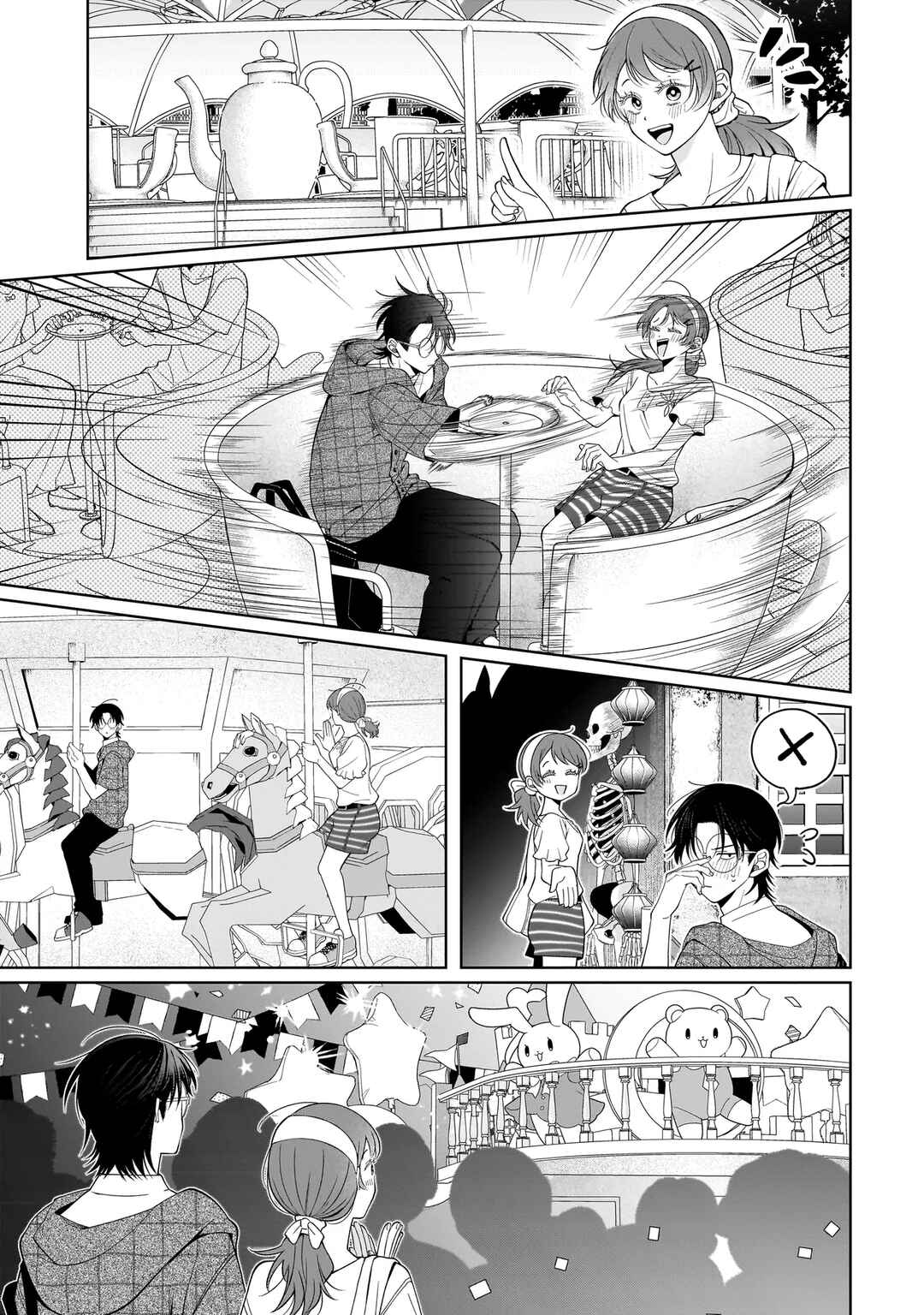 Koisuru Futari wa Kiba wo Kakusu: Gap ga Arisugiru Couple no Hanashi Chapter 8 - Page 19
