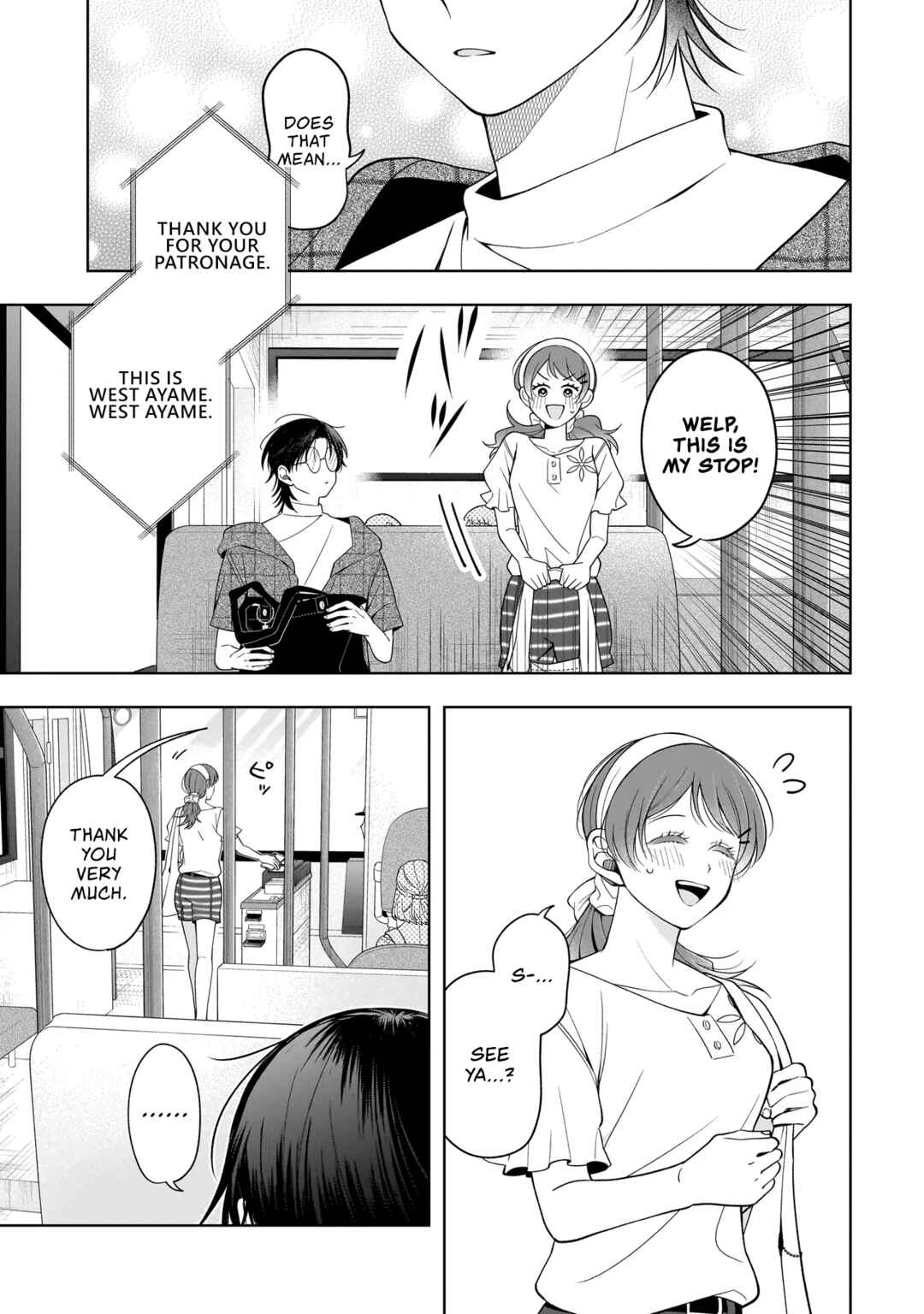 Koisuru Futari wa Kiba wo Kakusu: Gap ga Arisugiru Couple no Hanashi Chapter 8 - Page 25
