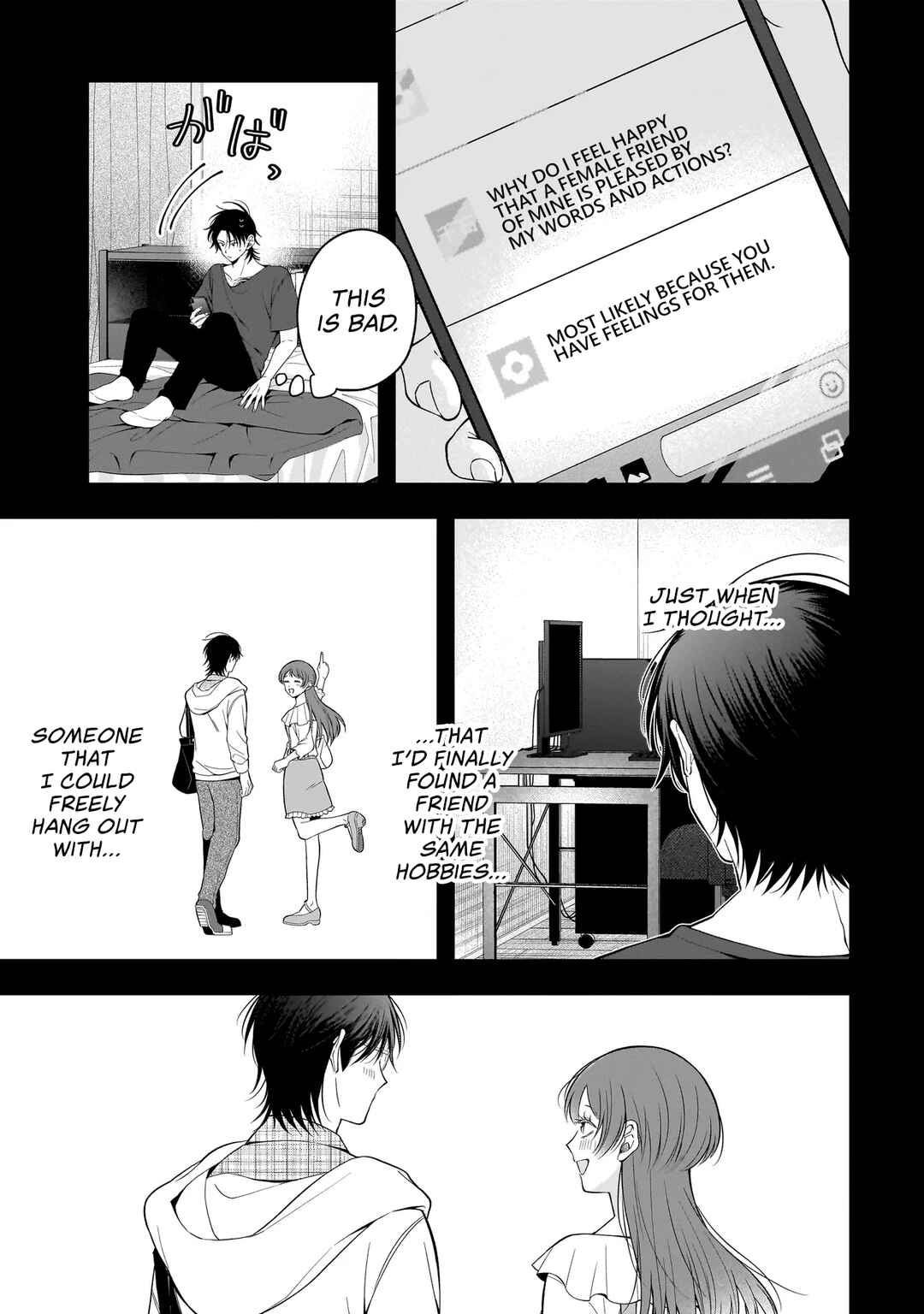 Koisuru Futari wa Kiba wo Kakusu: Gap ga Arisugiru Couple no Hanashi Chapter 8 - Page 3