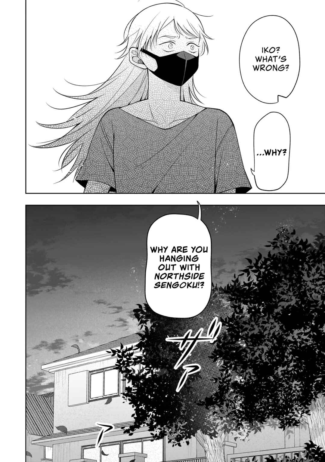 Koisuru Futari wa Kiba wo Kakusu: Gap ga Arisugiru Couple no Hanashi Chapter 8 - Page 32