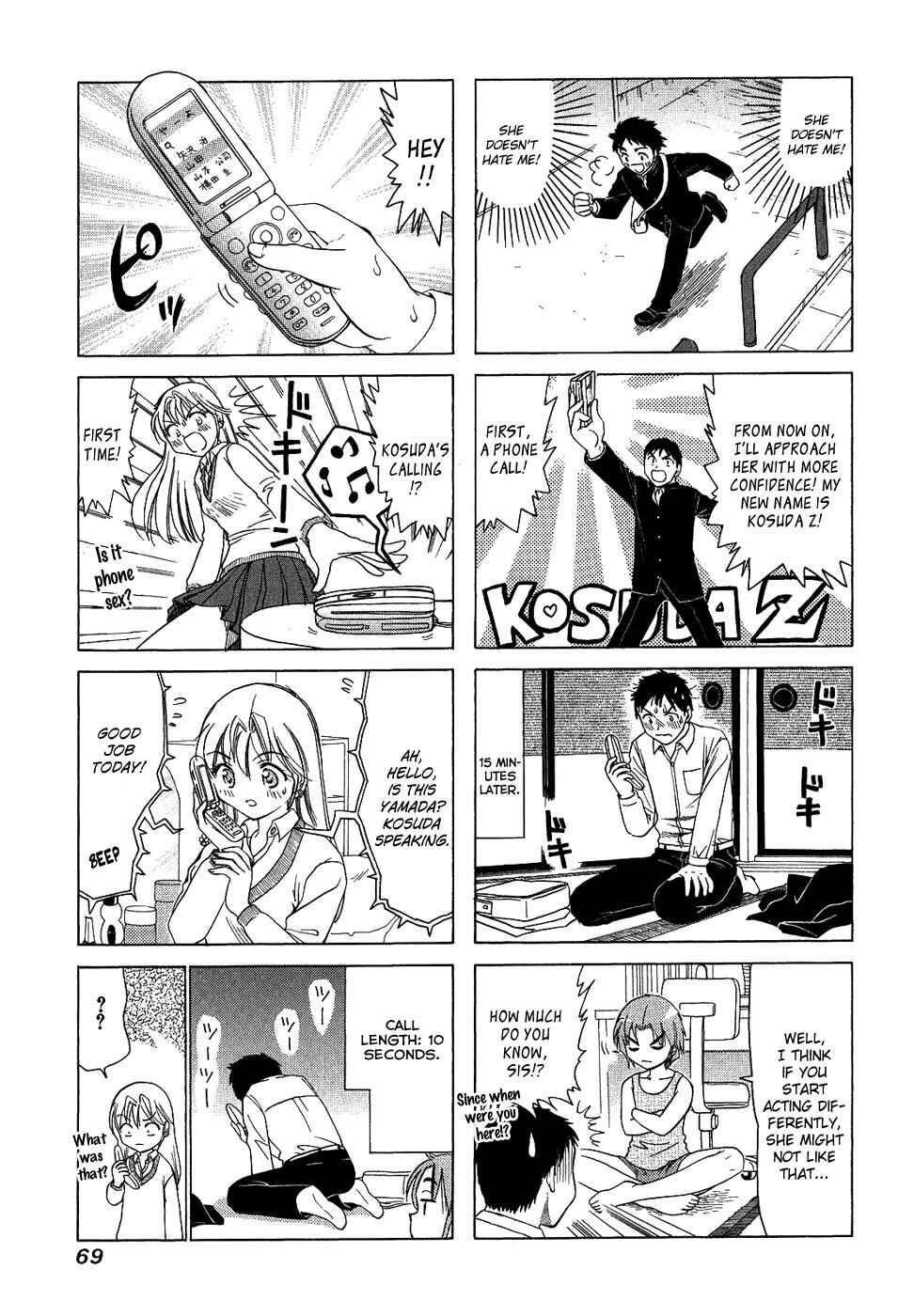 B Gata H Kei Chapter 122 - Page 3