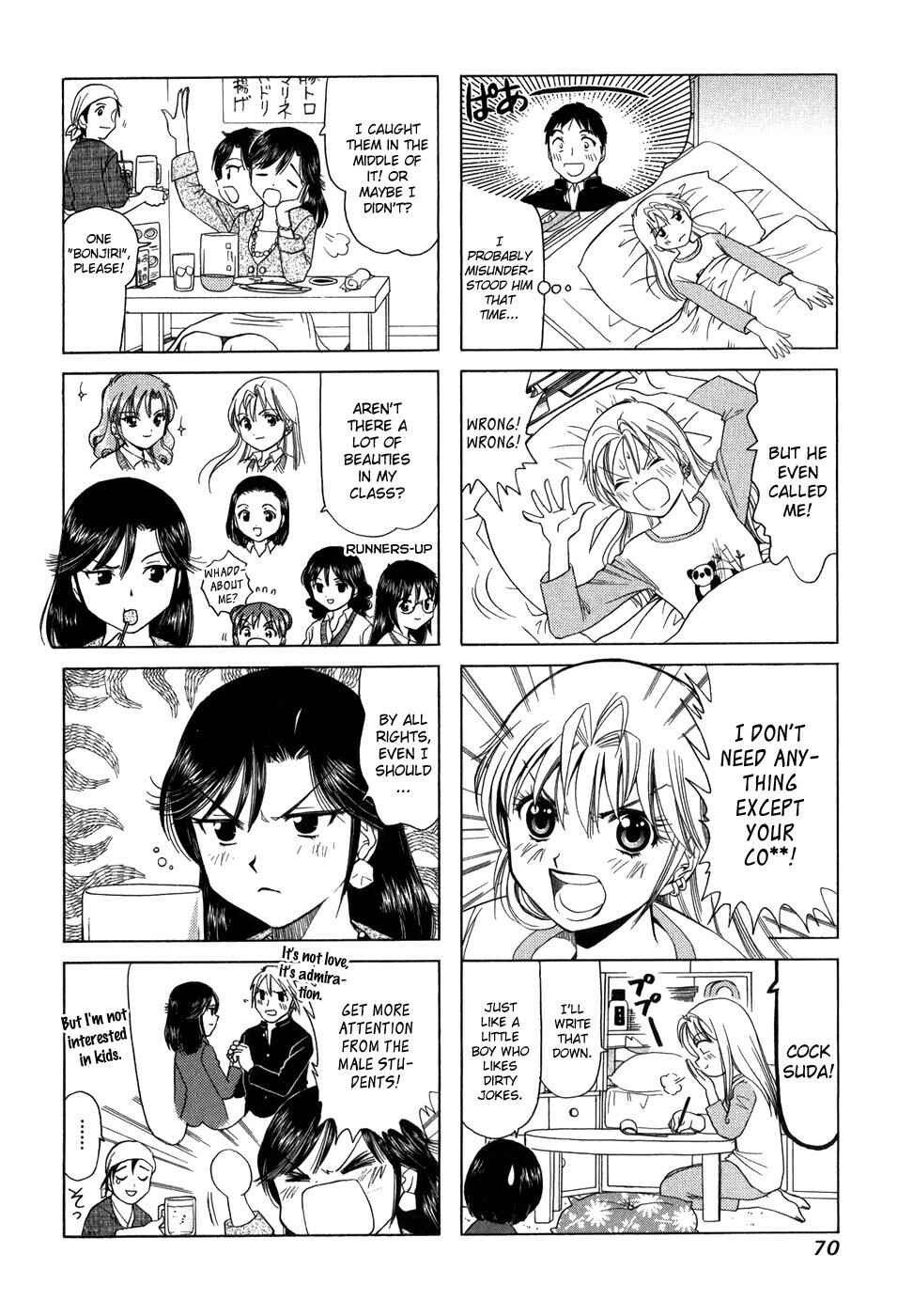 B Gata H Kei Chapter 122 - Page 4