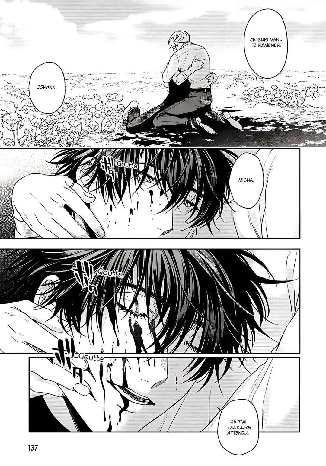 Undead Puppy Chapter 6 - Page 4