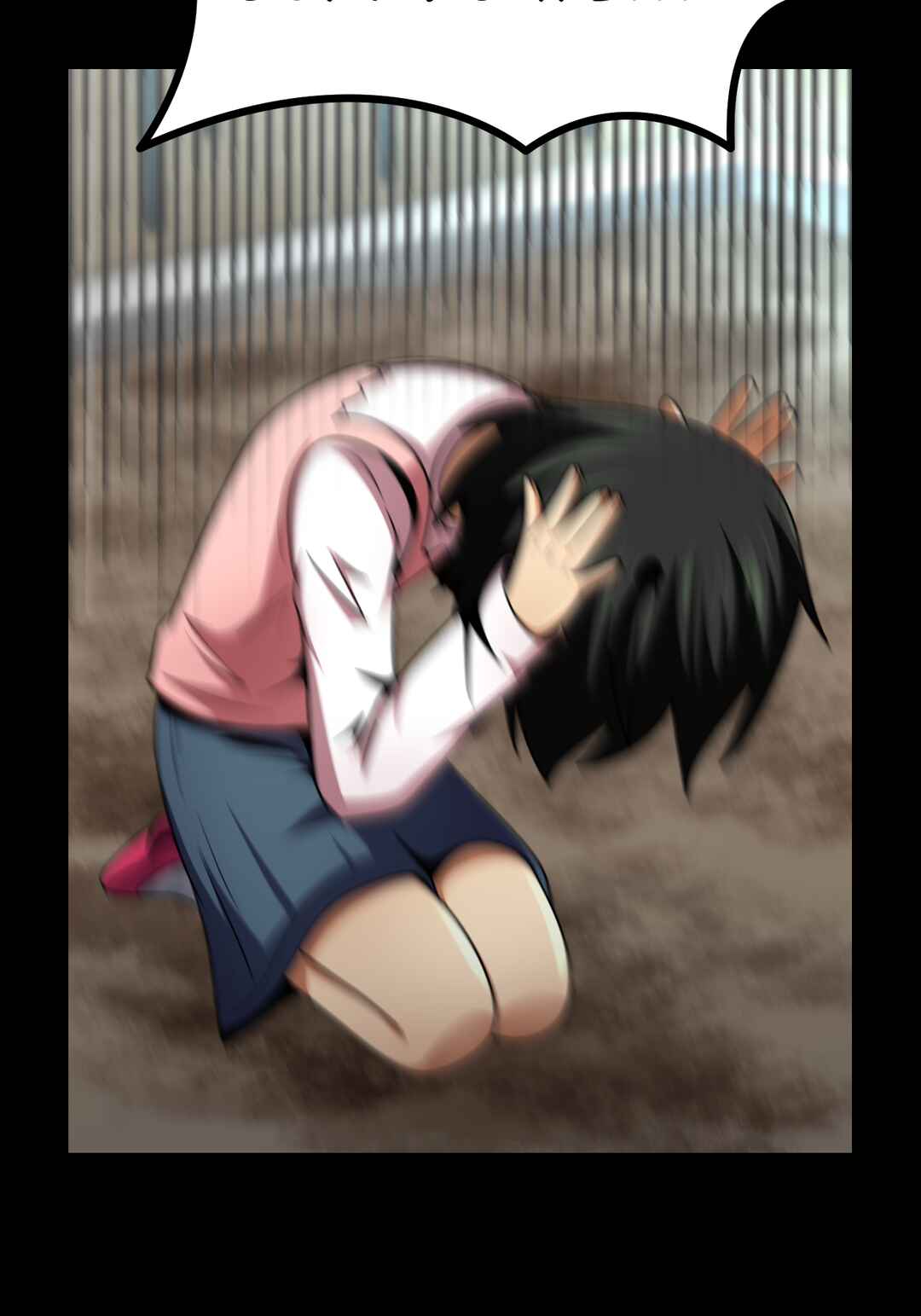 SAVING YOU Chapter 41 - Page 50