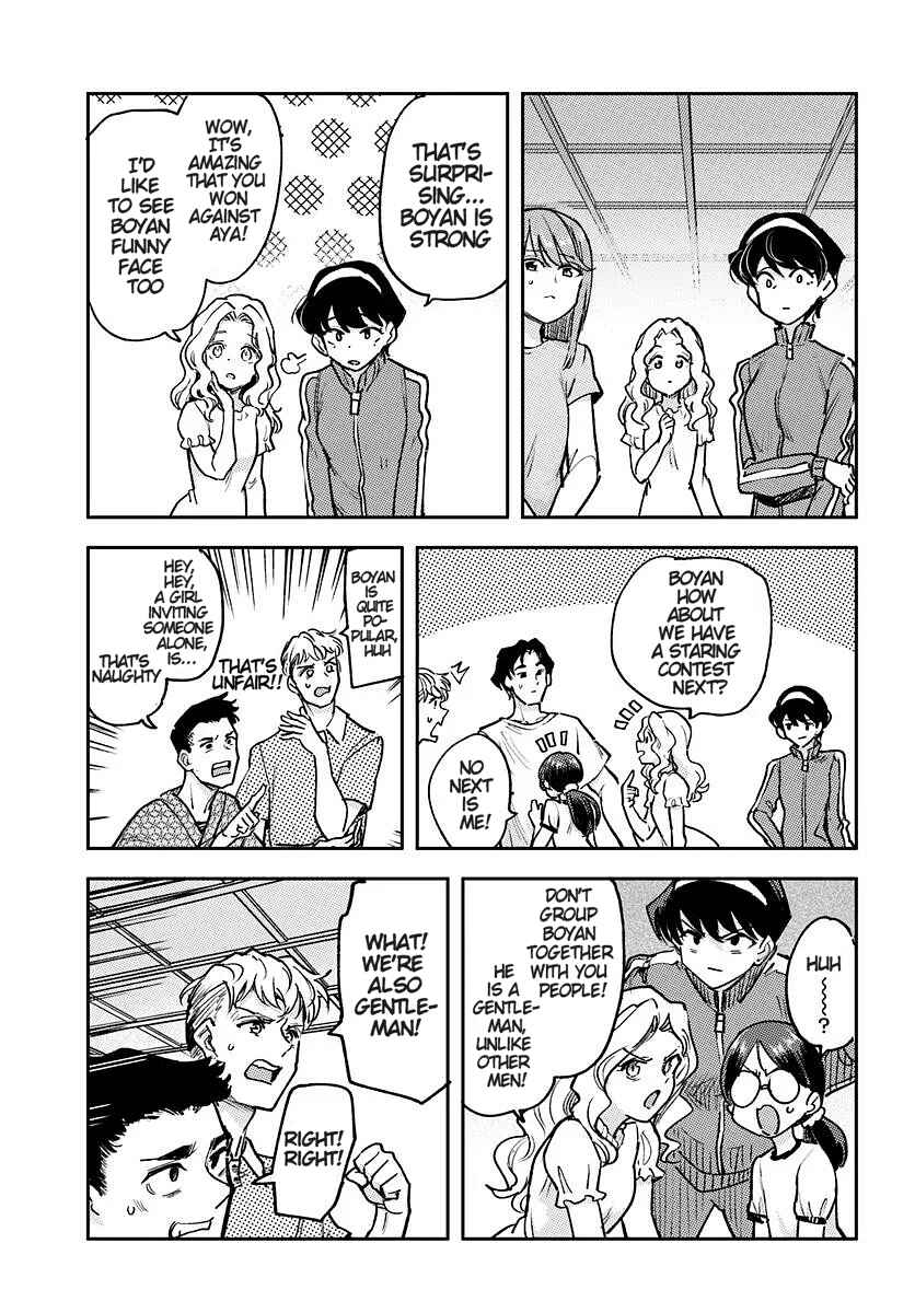 Kurasu de 2-banme ni Kawaii Boyish Osananajimi no Kanzen Kouryaku Shintaku Chato Chapter 2 - Page 21