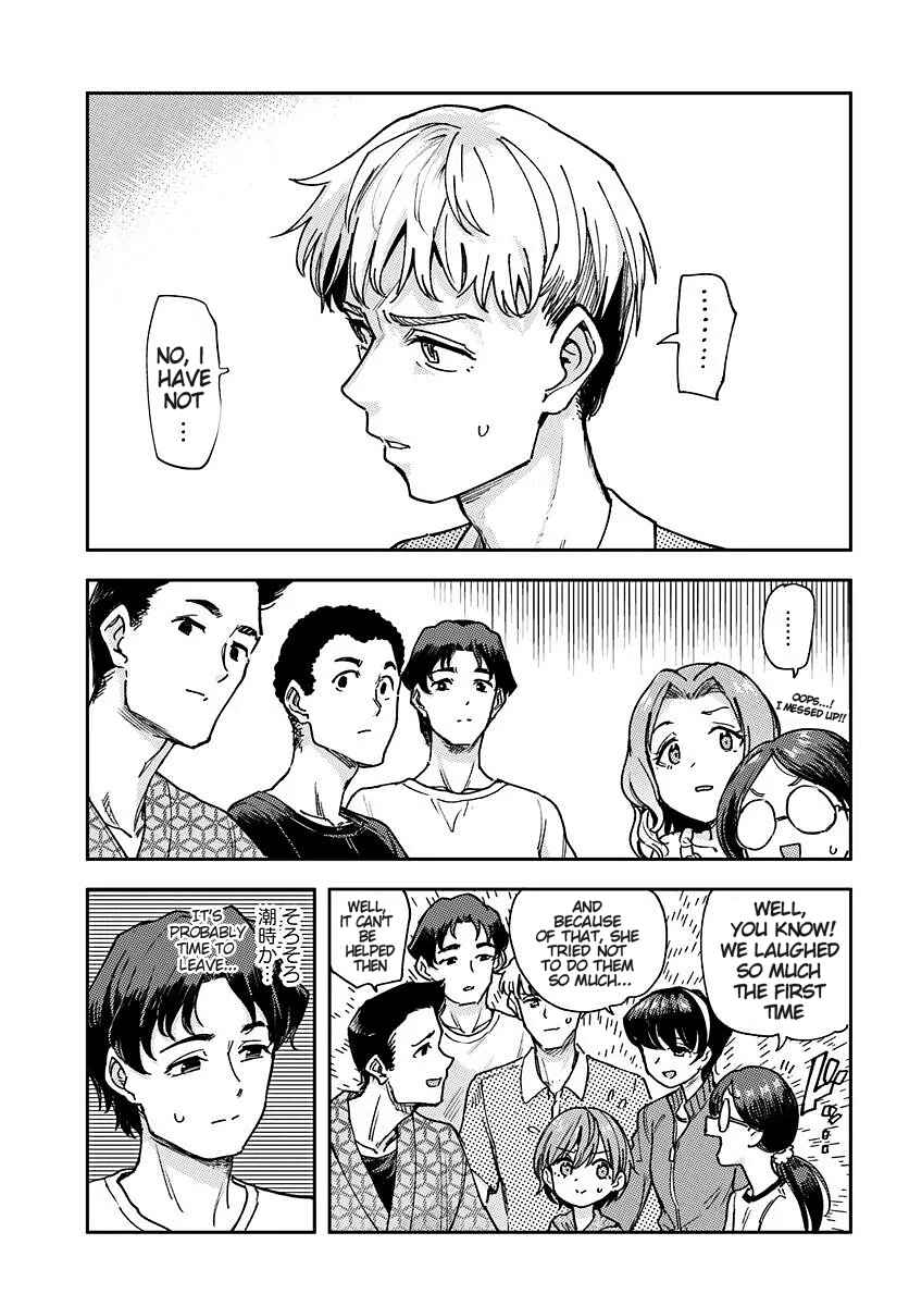 Kurasu de 2-banme ni Kawaii Boyish Osananajimi no Kanzen Kouryaku Shintaku Chato Chapter 2 - Page 23