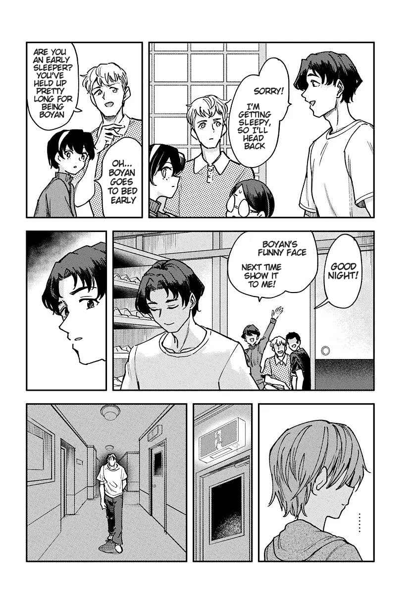 Kurasu de 2-banme ni Kawaii Boyish Osananajimi no Kanzen Kouryaku Shintaku Chato Chapter 2 - Page 24