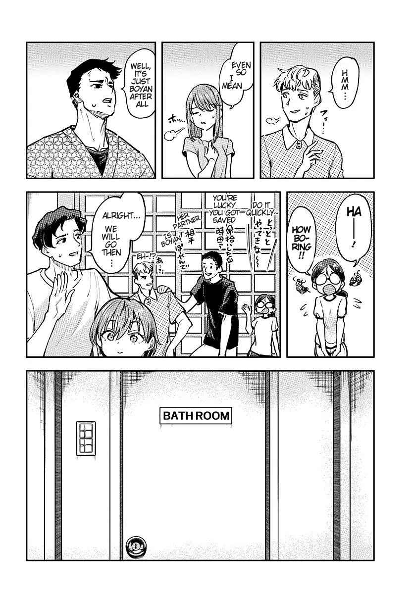 Kurasu de 2-banme ni Kawaii Boyish Osananajimi no Kanzen Kouryaku Shintaku Chato Chapter 2 - Page 6
