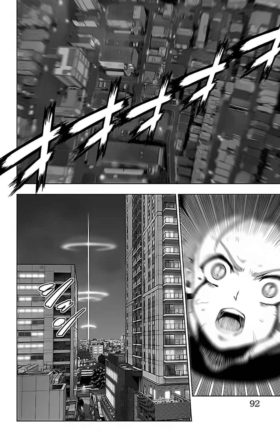 Magical Girl Site Chapter 112 - Page 16