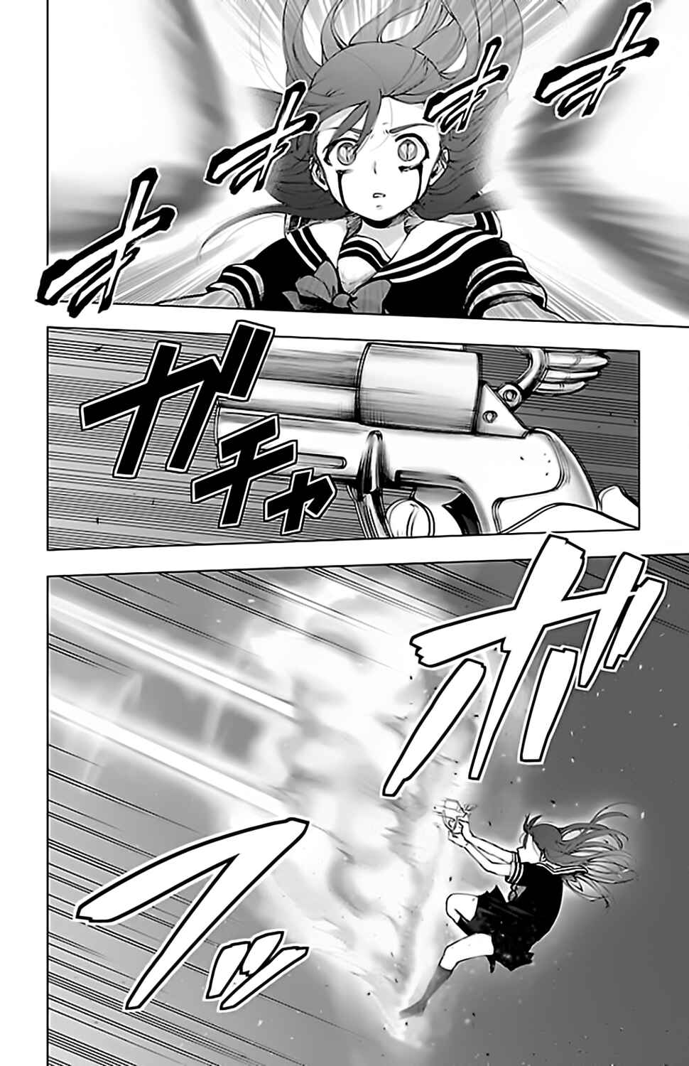 Magical Girl Site Chapter 112 - Page 4