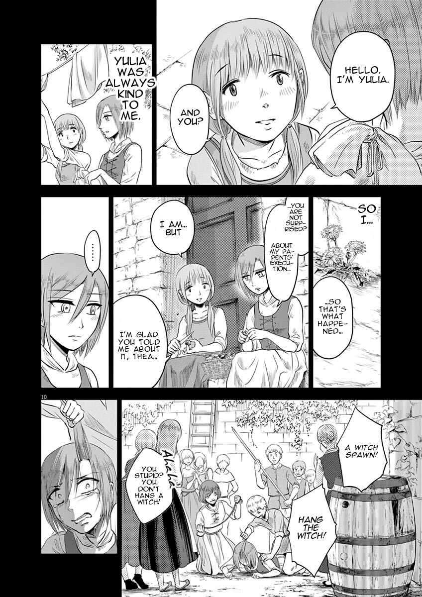 Hengoku no Schwester Chapter 11 - Page 13