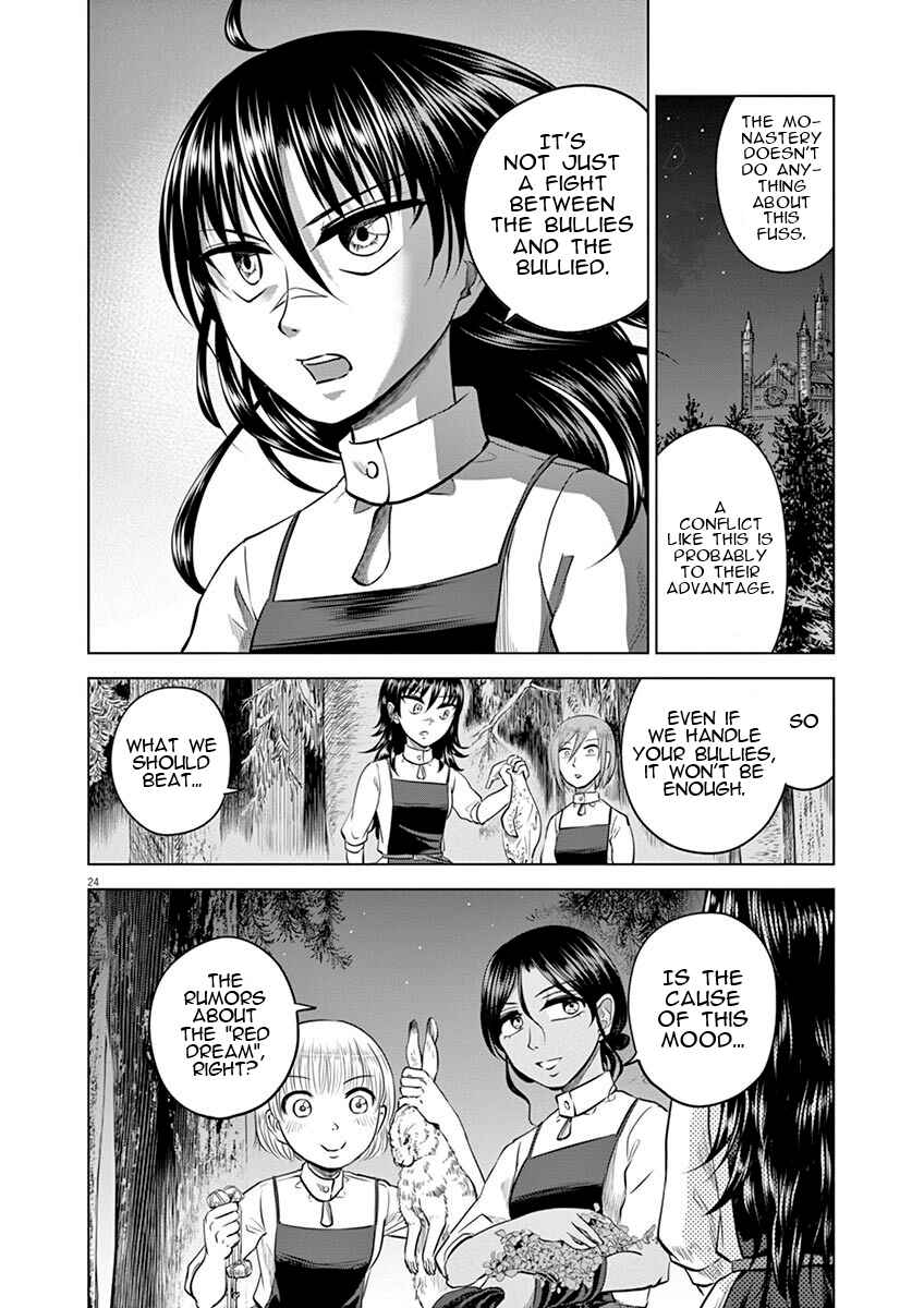 Hengoku no Schwester Chapter 11 - Page 27