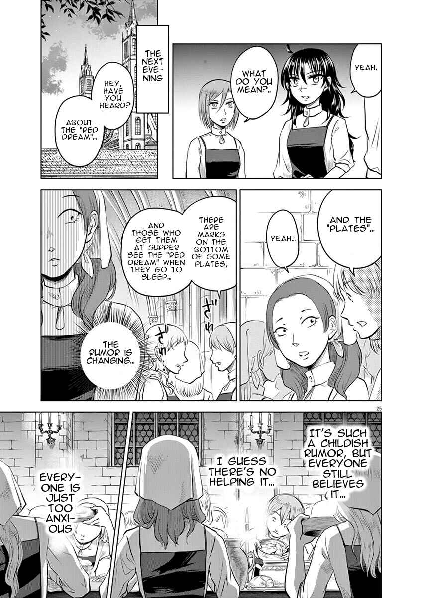Hengoku no Schwester Chapter 11 - Page 28