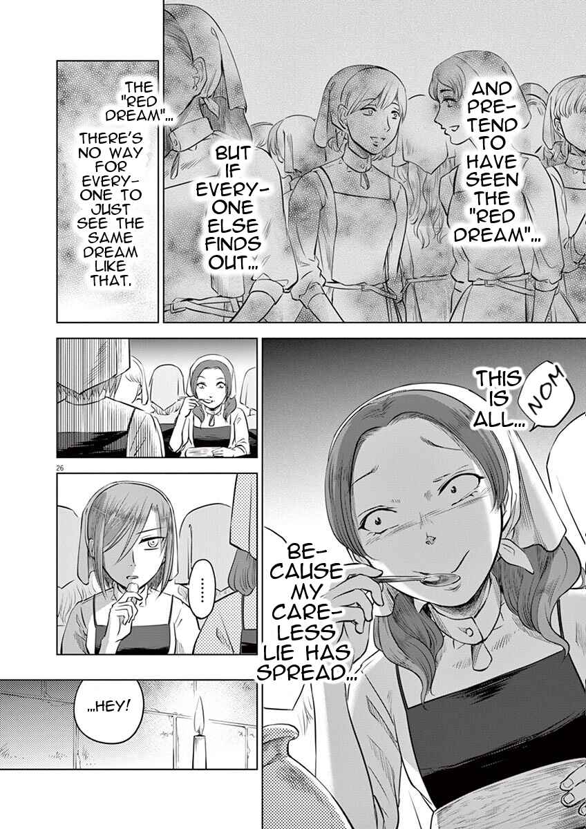 Hengoku no Schwester Chapter 11 - Page 29