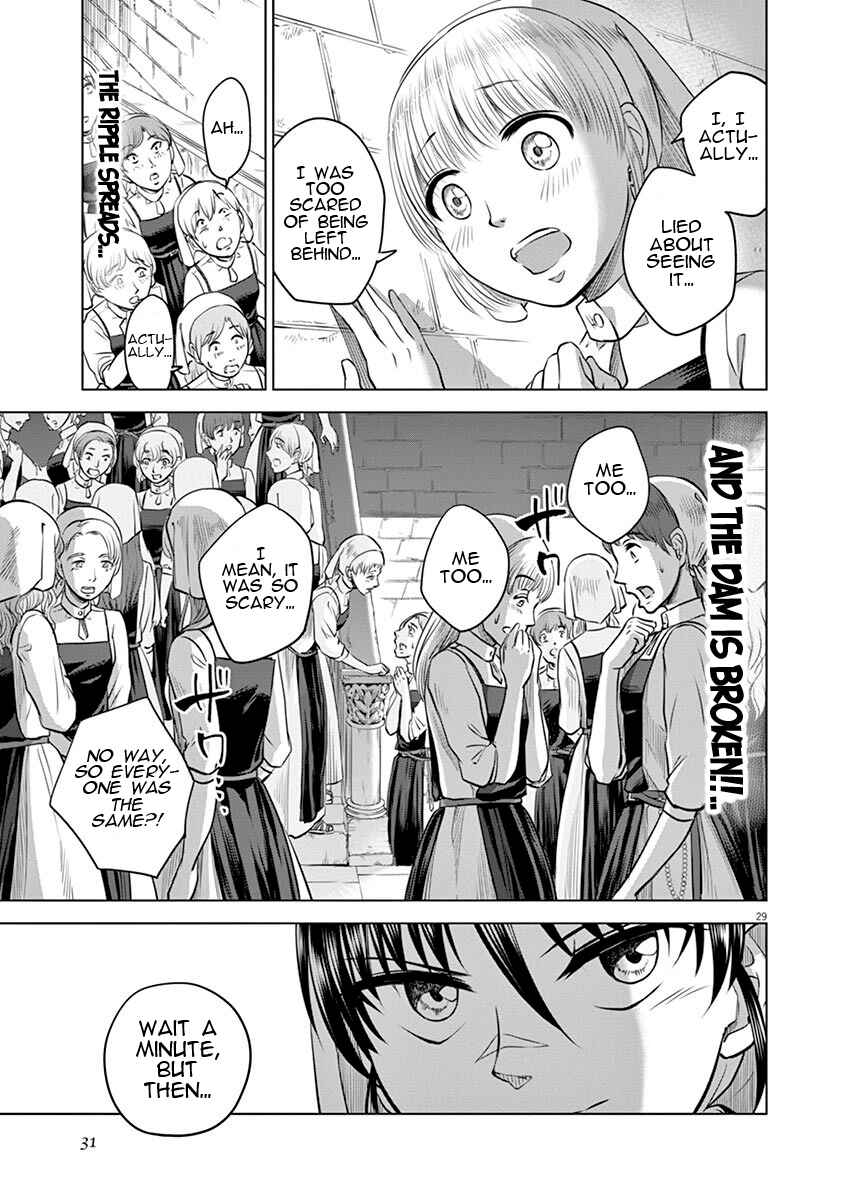 Hengoku no Schwester Chapter 11 - Page 32