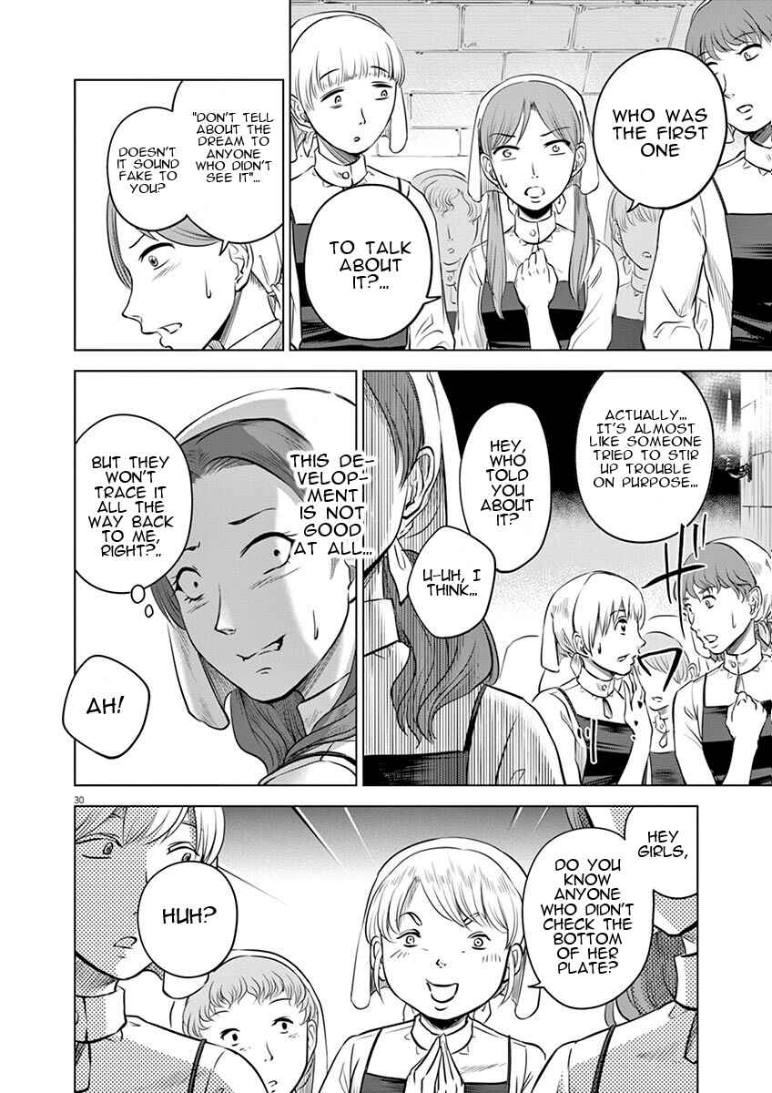 Hengoku no Schwester Chapter 11 - Page 33