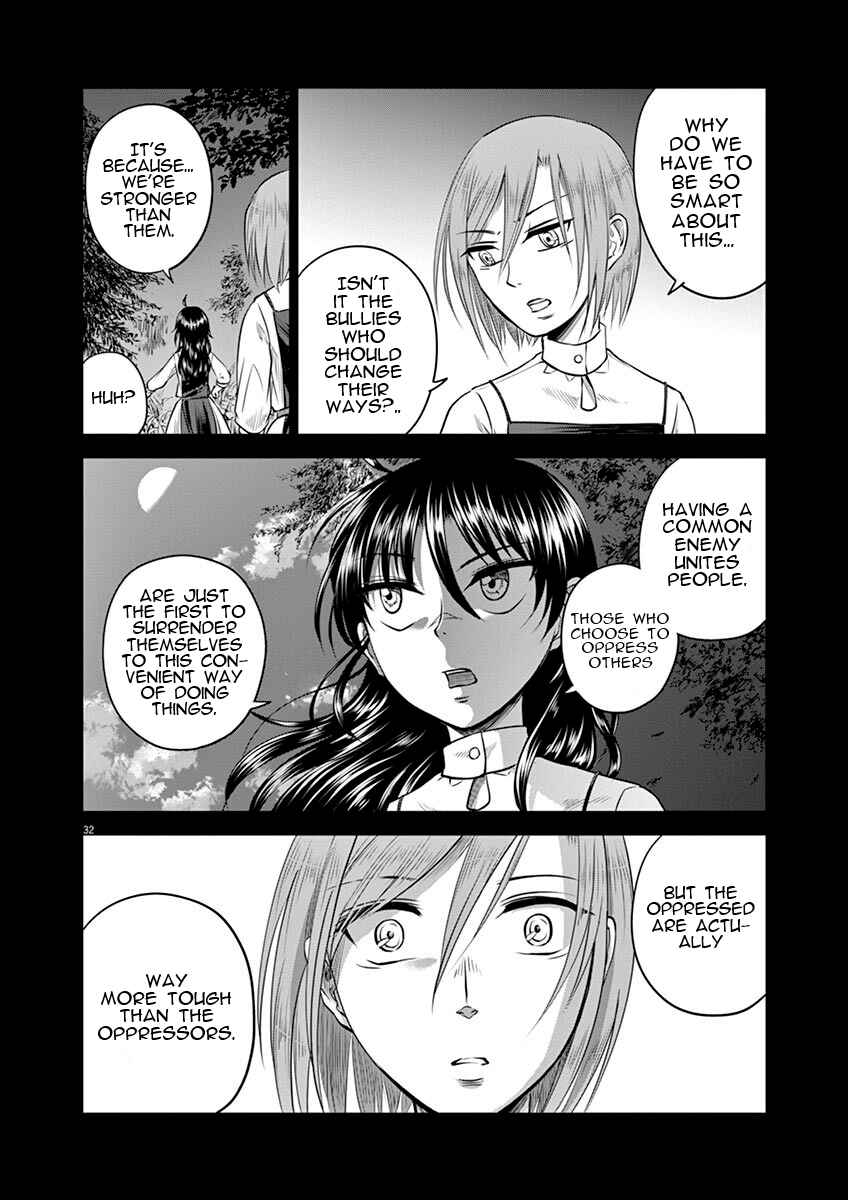 Hengoku no Schwester Chapter 11 - Page 35