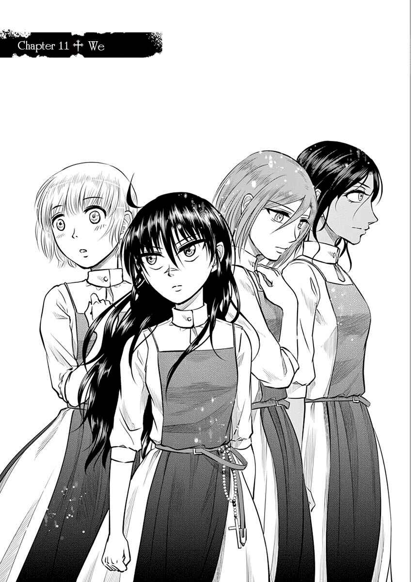 Hengoku no Schwester Chapter 11 - Page 4