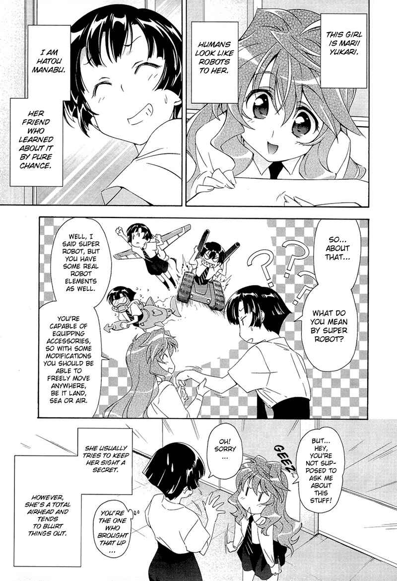 Murasakiiro no Qualia Chapter 2 - Page 3