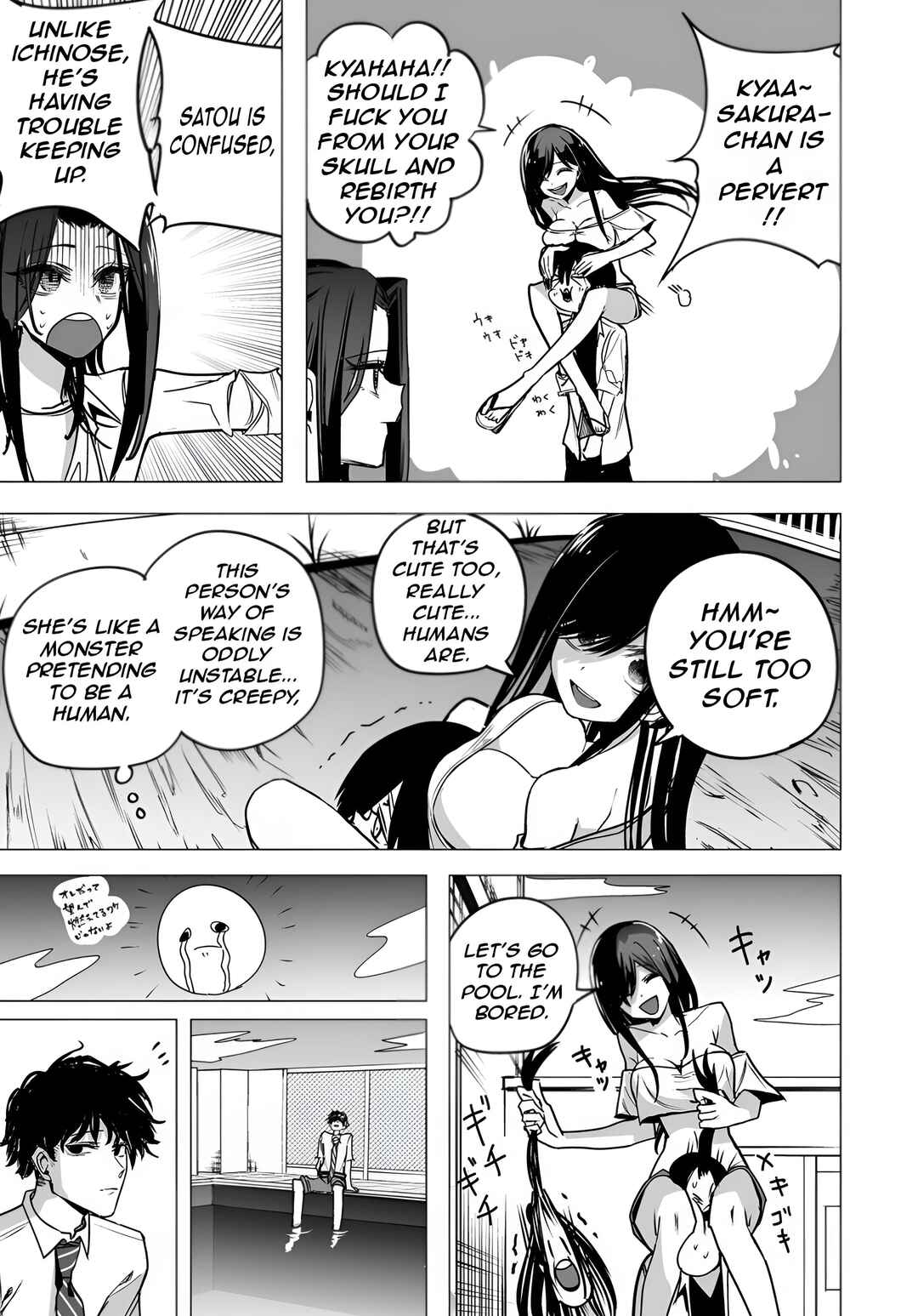 Kotoshi no Mitsuishi-san wa Dokoka Okashii Chapter 37 - Page 14