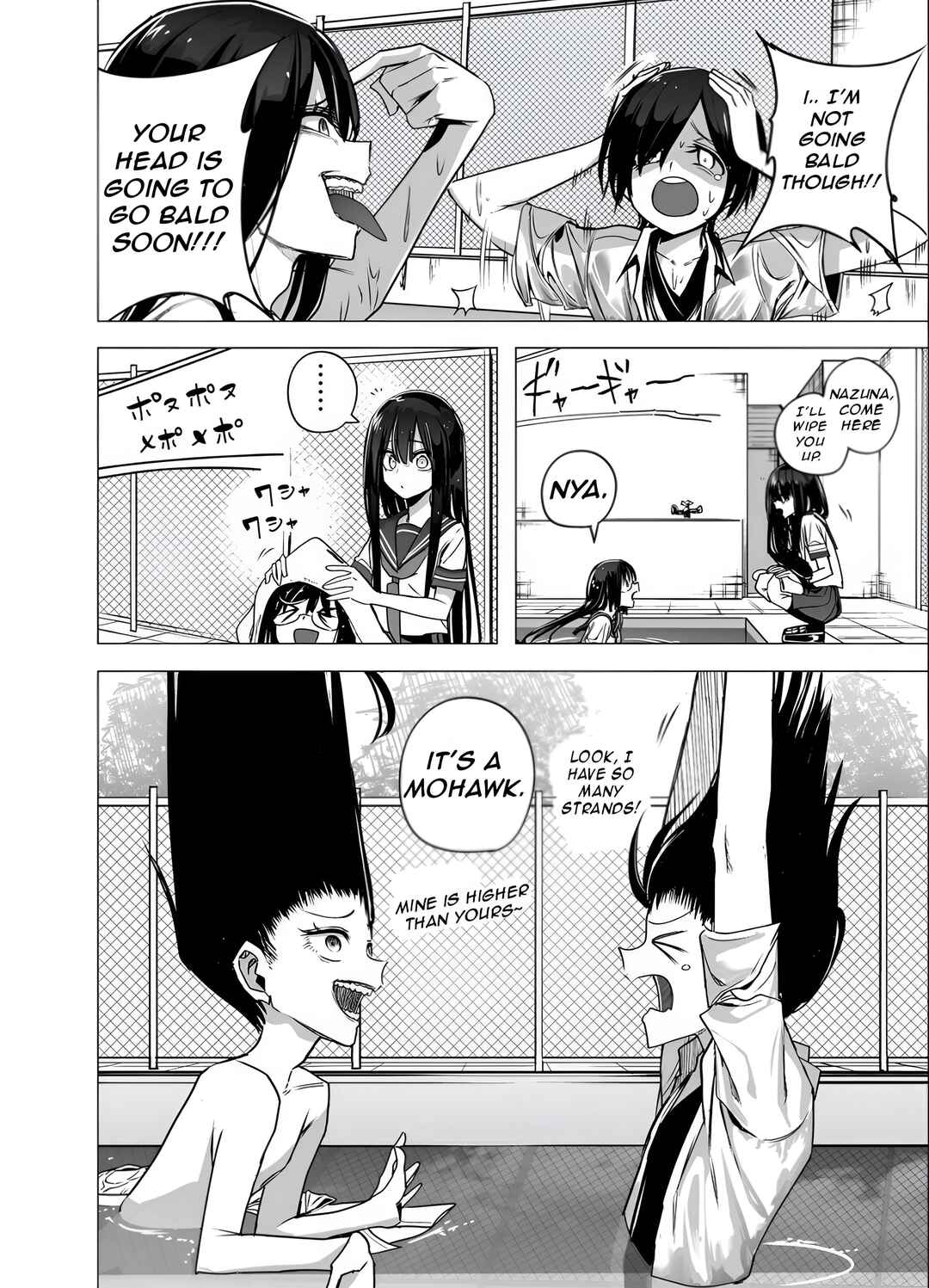 Kotoshi no Mitsuishi-san wa Dokoka Okashii Chapter 37 - Page 23