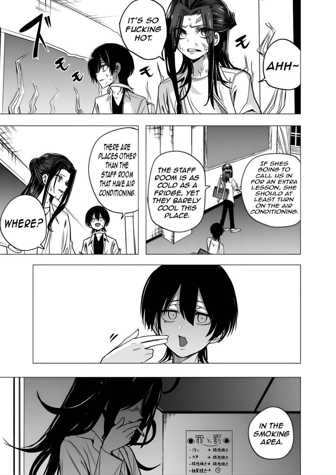 Kotoshi no Mitsuishi-san wa Dokoka Okashii Chapter 37 - Page 4