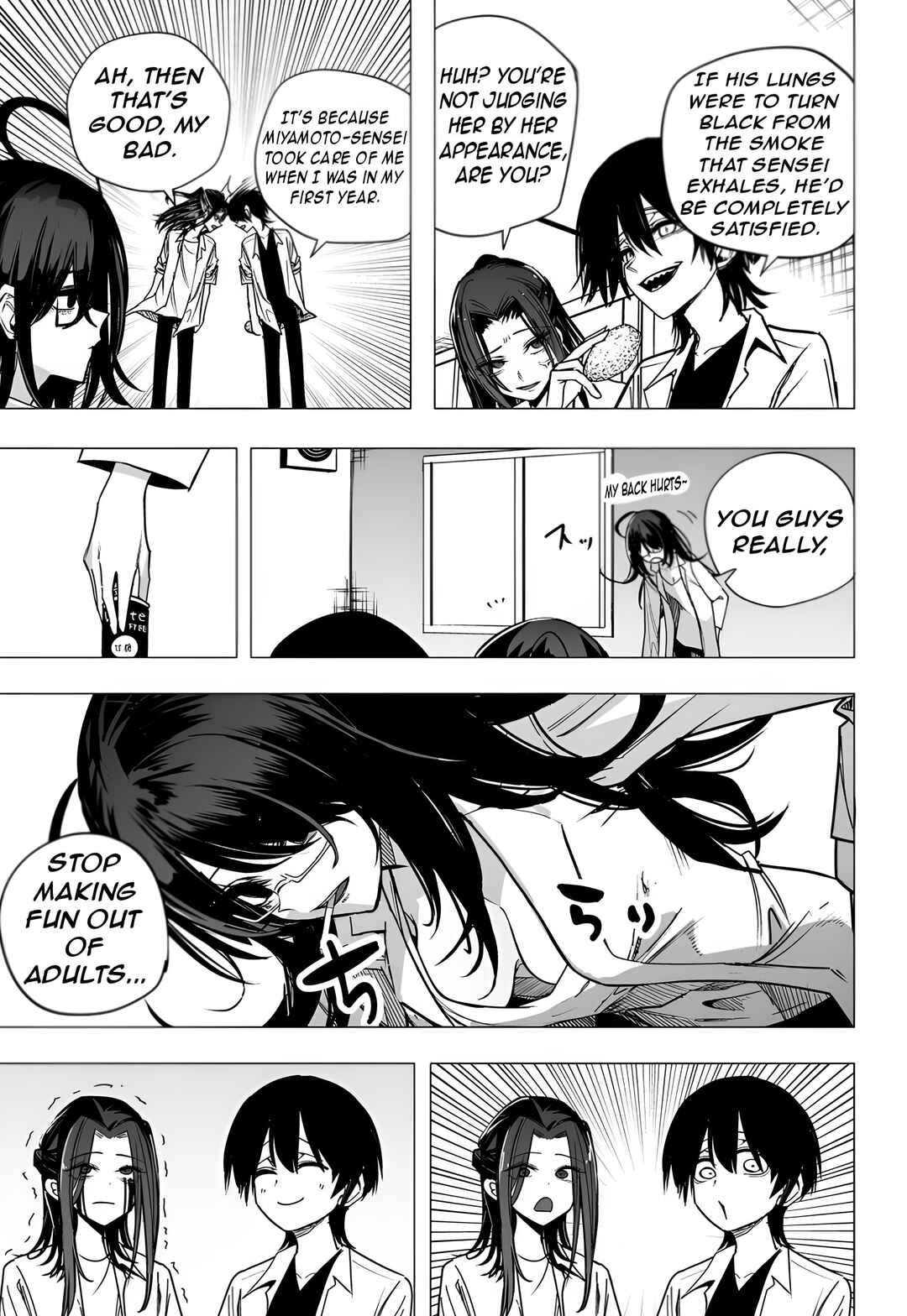 Kotoshi no Mitsuishi-san wa Dokoka Okashii Chapter 37 - Page 6