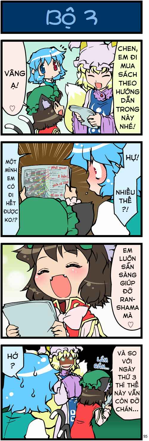 Touhou - Hang in There Kogasa-san (Doujinshi) Chapter 3 - Page 15