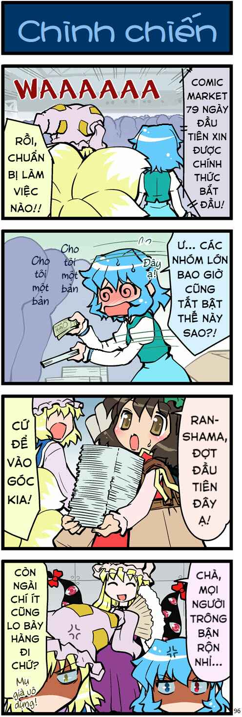 Touhou - Hang in There Kogasa-san (Doujinshi) Chapter 3 - Page 16