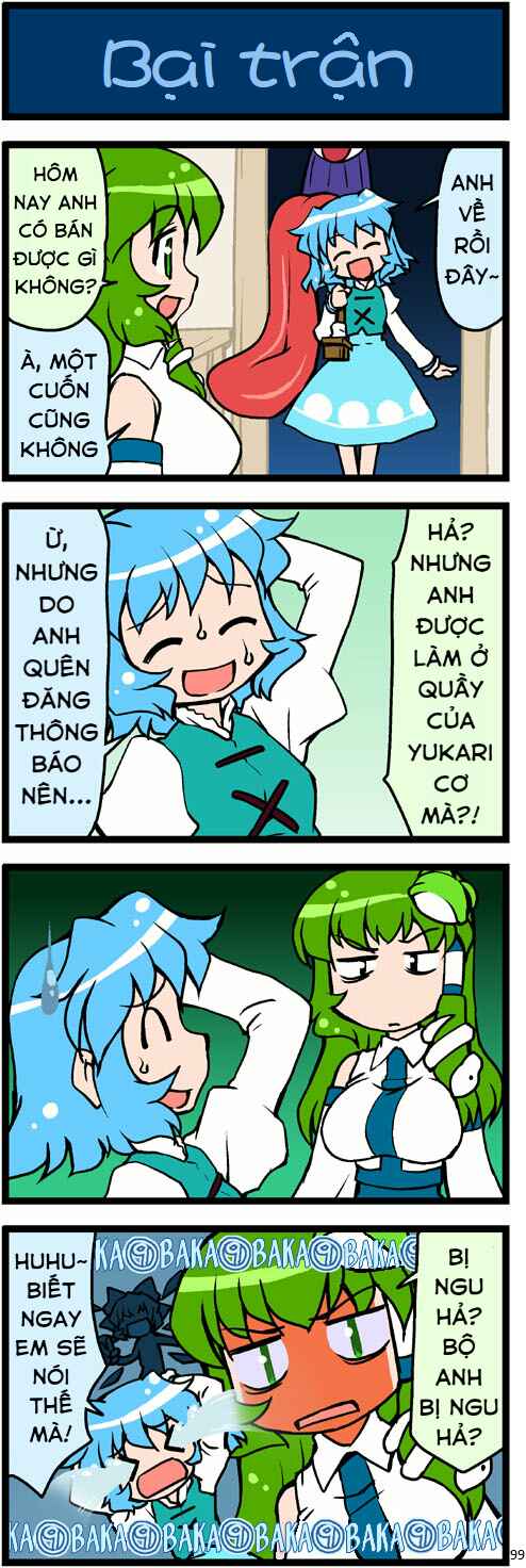 Touhou - Hang in There Kogasa-san (Doujinshi) Chapter 3 - Page 19