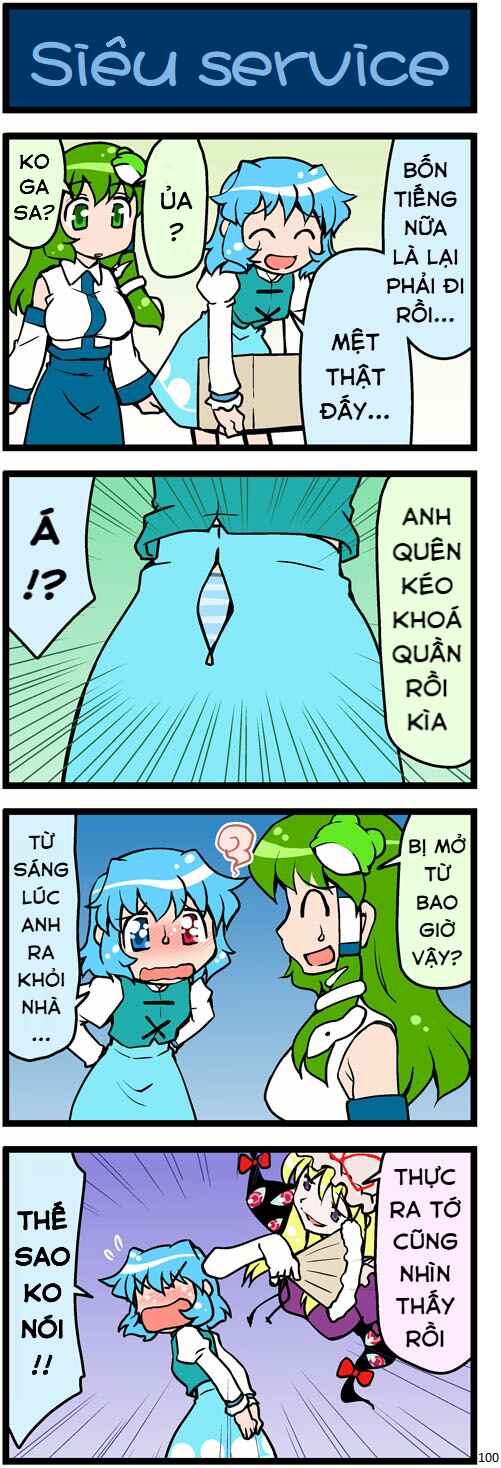 Touhou - Hang in There Kogasa-san (Doujinshi) Chapter 3 - Page 20