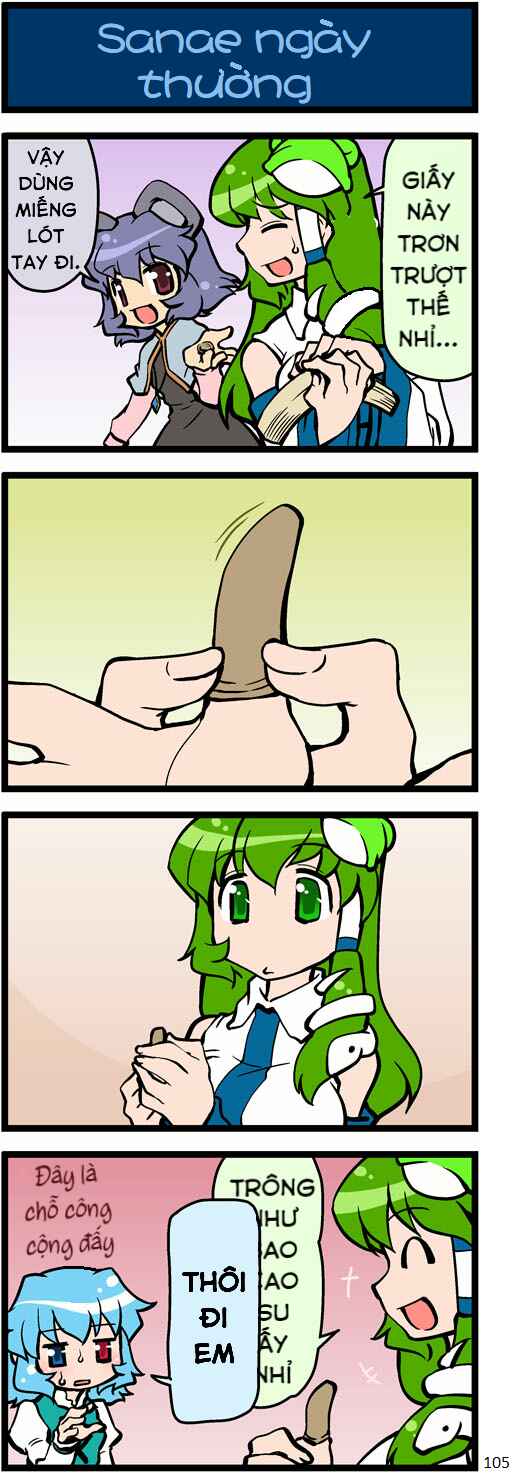 Touhou - Hang in There Kogasa-san (Doujinshi) Chapter 3 - Page 25