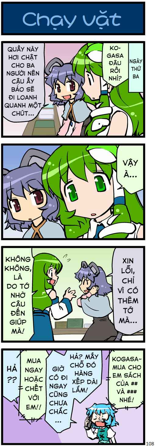 Touhou - Hang in There Kogasa-san (Doujinshi) Chapter 3 - Page 28