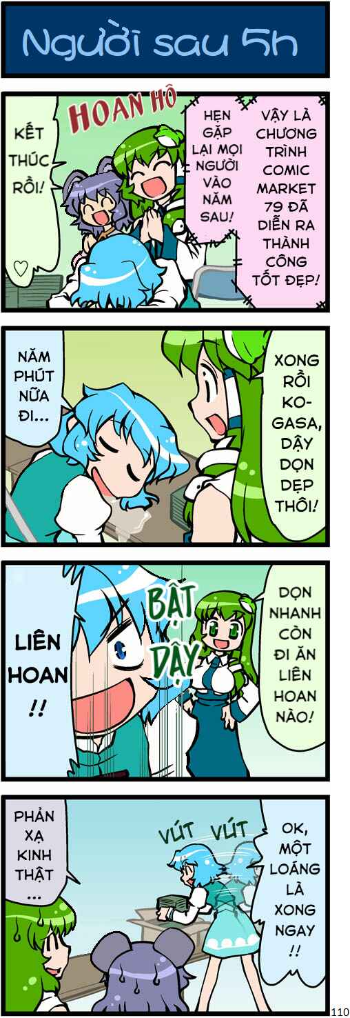 Touhou - Hang in There Kogasa-san (Doujinshi) Chapter 3 - Page 30